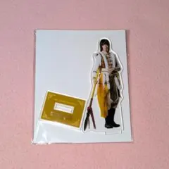 2026年最新】三國志演技の人気アイテム - メルカリ