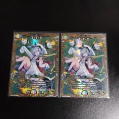 2026年最新】ザトリプルスリー 金の人気アイテム - メルカリ