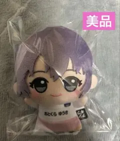 2026年最新】乙倉悠貴 ぬいぐるみの人気アイテム - メルカリ