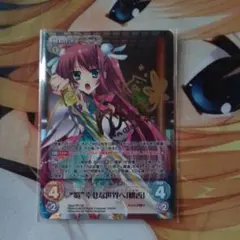 2026年最新】chaos tcg boxの人気アイテム - メルカリ