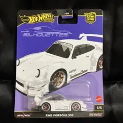 2026年最新】ホットウィール ポルシェ rwbの人気アイテム - メルカリ