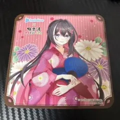 2026年最新】azki 極楽湯の人気アイテム - メルカリ