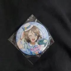 2026年最新】渡辺曜 缶バッジの人気アイテム - メルカリ