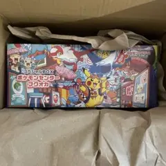 2026年最新】スペシャルBOX フクオカの人気アイテム - メルカリ