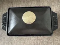 2026年最新】staub テリーヌの人気アイテム - メルカリ