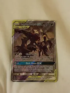 2026年最新】ブラッキー&ダークライgx saの人気アイテム - メルカリ