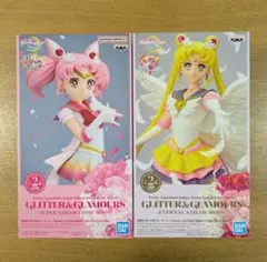 2026年最新】セーラームーン glitter&glamoursの人気アイテム - メルカリ