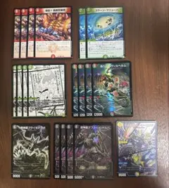 2026年最新】ブライゼシュートの人気アイテム - メルカリ