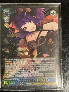 2026年最新】シャニマス sspの人気アイテム - メルカリ