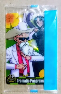 2026年最新】ワンピースドラゴンボール40周年の人気アイテム - メルカリ