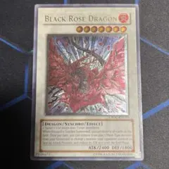 2026年最新】遊戯王 レリーフ 英語の人気アイテム - メルカリ