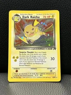 2026年最新】ポケモンカード 英語版 パックの人気アイテム - メルカリ