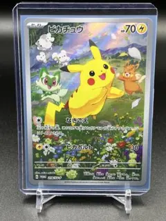 2026年最新】promo sv-pプロモカード 218/sv-pの人気アイテム - メルカリ