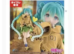 2026年最新】タイクレ限定 初音ミクの人気アイテム - メルカリ