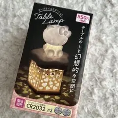 2026年最新】キティ イルミネーションの人気アイテム - メルカリ