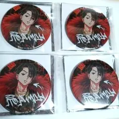 2026年最新】伊藤ふみや 缶バッジ rbbの人気アイテム - メルカリ