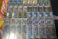 2026年最新】ラッカ鬼羅スターの人気アイテム - メルカリ