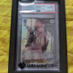 2026年最新】海で遊んだ後は sspの人気アイテム - メルカリ