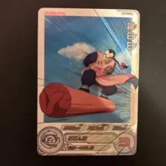 2026年最新】mm3 da 孫悟空の人気アイテム - メルカリ