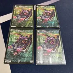 2026年最新】アーテルゴルギーニ 3枚の人気アイテム - メルカリ