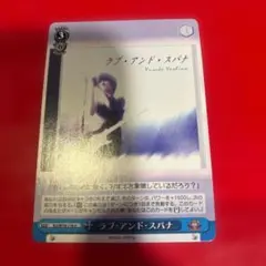 2026年最新】clannad カードの人気アイテム - メルカリ