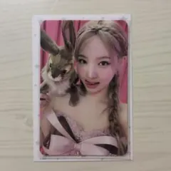 2026年最新】twice チェキ ナヨンの人気アイテム - メルカリ