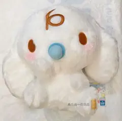 2026年最新】かまってぬいぐるみの人気アイテム - メルカリ