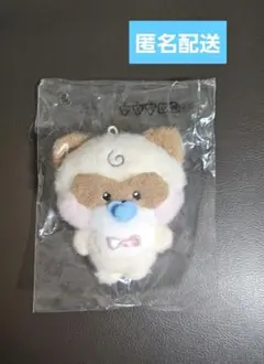 2026年最新】ZERONI ぬいぐるみ ハニニの人気アイテム - メルカリ
