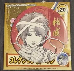 2026年最新】吉田松陽 缶バッジの人気アイテム - メルカリ