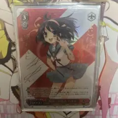 2026年最新】ヴァイスシュヴァルツ ハルヒ サインの人気アイテム