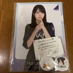 2026年最新】賀喜遥香 アクリルスタンドの人気アイテム - メルカリ