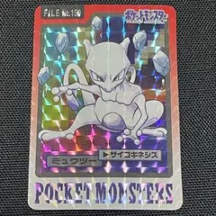 2026年最新】ポケモン カードダスの人気アイテム - メルカリ