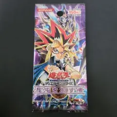 2026年最新】混沌を制す者 未開封の人気アイテム - メルカリ