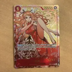 2026年最新】ナミ 中国 スリーブの人気アイテム - メルカリ