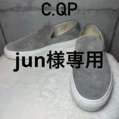 2026年最新】ビンテージキューピーの人気アイテム - メルカリ