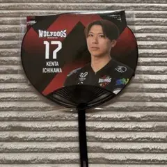 2026年最新】市川健太選手の人気アイテム - メルカリ