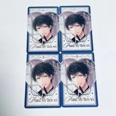 2026年最新】スタマイの人気アイテム - メルカリ