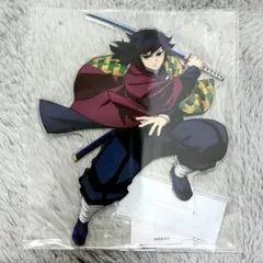 2026年最新】冨岡義勇ビッグアクリルスタンドの人気アイテム - メルカリ