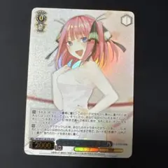 2026年最新】ヴァイスシュヴァルツ 五等分の花嫁 二乃の人気アイテム