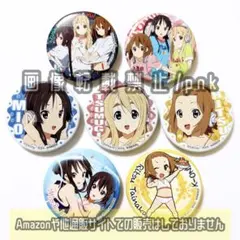 2026年最新】けいおん 缶バッジ ラムネの人気アイテム - メルカリ