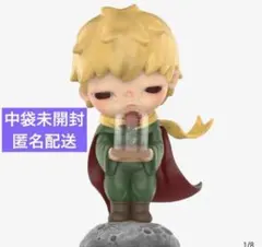 2026年最新】hirono popmart 星の王子さまの人気アイテム - メルカリ