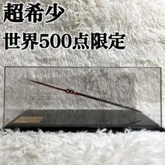 2026年最新】カゴメ エヴァの人気アイテム - メルカリ