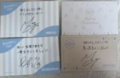 2026年最新】セブチカフェ ミンギュの人気アイテム - メルカリ