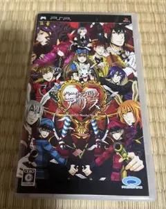 2026年最新】ブロマイド ハートの国のアリスの人気アイテム - メルカリ