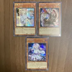 2026年最新】幽鬼うさぎ スリーブの人気アイテム - メルカリ