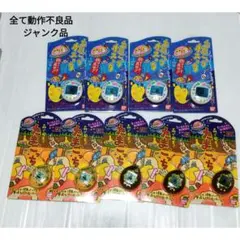 2026年最新】オスっちの人気アイテム - メルカリ