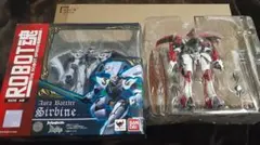 2026年最新】魂 ズワウスの人気アイテム - メルカリ