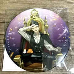 2026年最新】田中眼蛇夢の人気アイテム - メルカリ