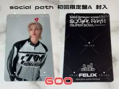 2026年最新】フィリックス チェキの人気アイテム - メルカリ