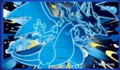 2026年最新】リザードン プレイマット 韓国の人気アイテム - メルカリ